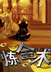 国产主播一区二区